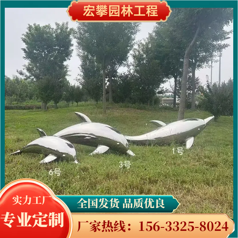 石家庄市金属雕塑玻璃钢雕塑 - 价格
