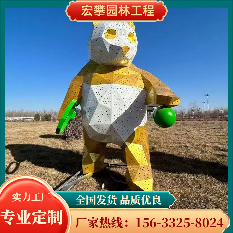 石家庄市卡通雕塑玻璃钢雕塑 - 一站式服务